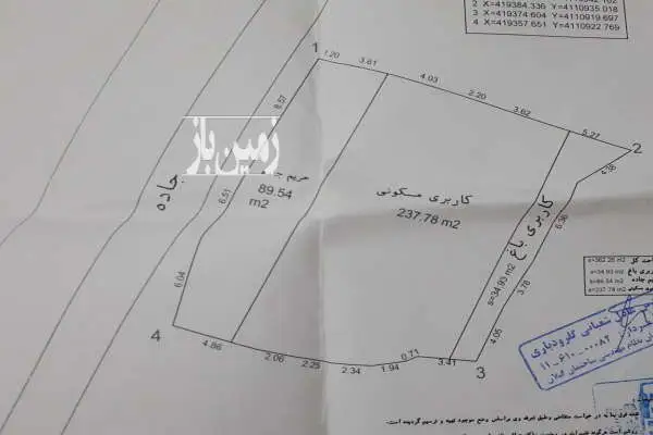 فروش زمین با کاربری مسکونی ۳۶۲ متر در لاهیجان - تصویر 2