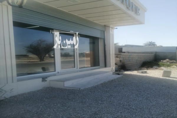 فروش زمین مسکونی تجاری ۲۸۶ متر مرکز شهر آبدان-2