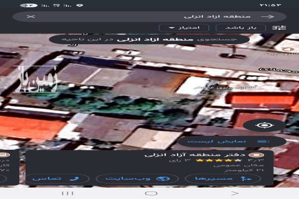 فروش زمین در انزلی موقیعت مناسب ۴۸۰ متر-1