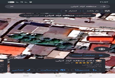 فروش زمین در انزلی موقیعت مناسب ۴۸۰ متر