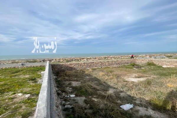 فروش زمین پلاک ۱ ساحل در خط هشت ۳۴۷ متر - تصویر 1