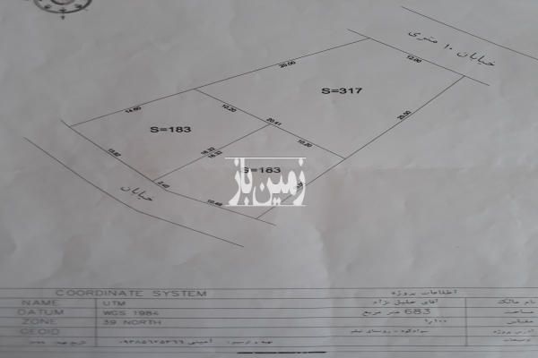 فروش زمین ویلایی ۳۱۷ متر با امکانات استثنایی - تصویر 4