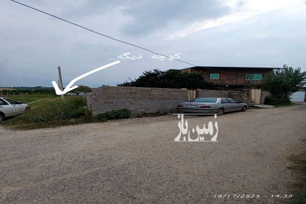 زمین موقعیت عالی در سورک ۲۰۰ متر نزدیک ساری نزدیک جنگل دریا - تصویر 2