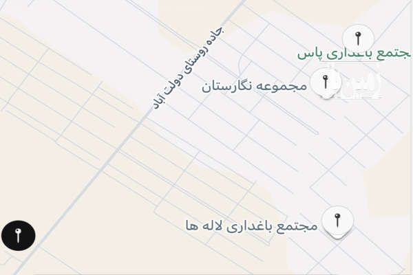 زمین سنددار ۲۵۰ متر دولت آباد اراضی دهنو - تصویر 1