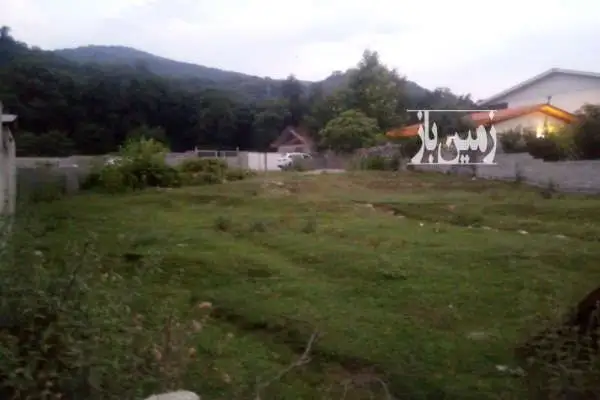 فروش زمین ۲۵۰ متری در روستای سینواچشمه چالوس - تصویر 1