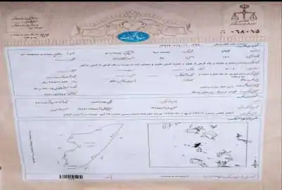 زمین قابل معاوضه با ملک در اصفهان یا خودرو