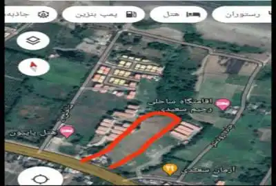 فروش زمین مسکونی وتجاری بر اتوبان ودریا