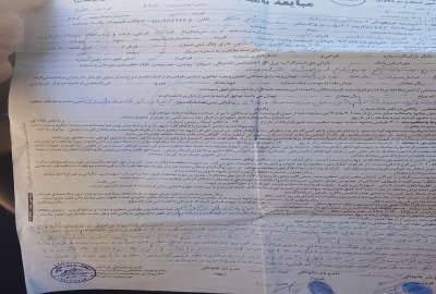 زمین بر آسفالت با بر ۳۰متر داری کاربری مسکونی و تمام مدارک
