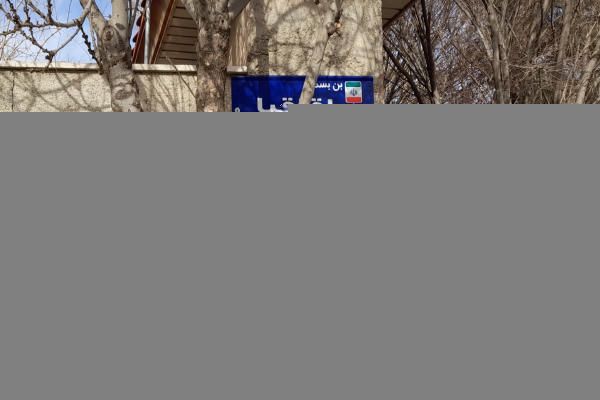 زمین صفادشت مهردشت خاتونلر ۱۲۵ متر فروشی - تصویر 1