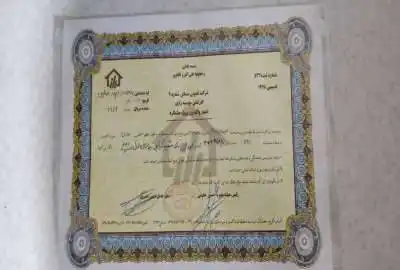 زمین ۳۵۰ متری سرم سازی رازی کوشک زر کوهسار