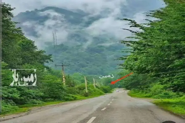 زمین مسکونی جاده توریستی پونل به خلخال - تصویر 3