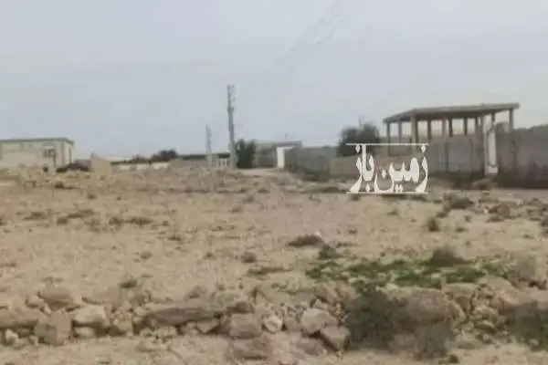 زمین دونبش در جزیره ی قشم ۶۷۰ متر - تصویر 1