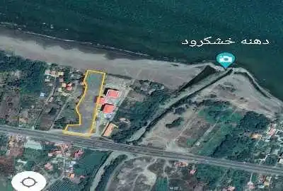 زمین ساحلی دو کله بر ساحل و جاده کلاچای رودسر