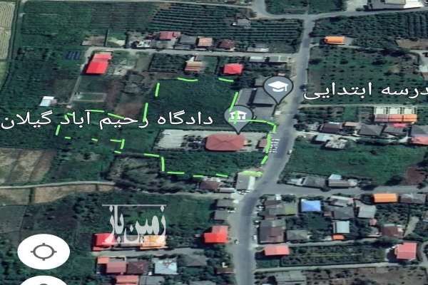 زمین با کاربری مسکونی گلدشت رحیم آباد رودسر - تصویر 2