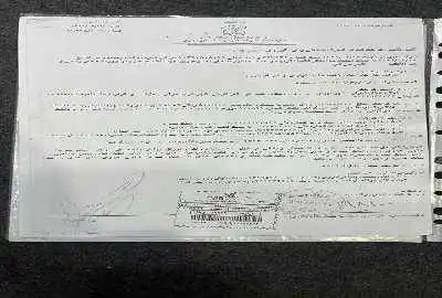 زمین دهانه اخلمد قطعات ۲۵۰متری