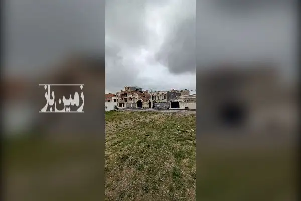 فروش زمین مسکونی تهاتر مشارکت در ساخت ۲۵۵ متر - تصویر 4
