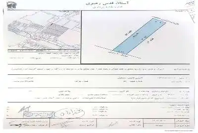 فروش زمین مسکونی سند دار در اراضی چاه خاصه