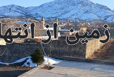 زمین مشرف به تمام قمصر ۳۹۵ متر چهار بر