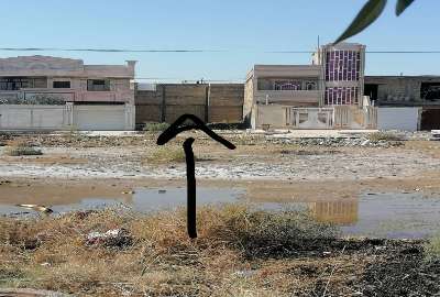 فروش زمین کلنگی ۲۰۶ متری در خرمشهر