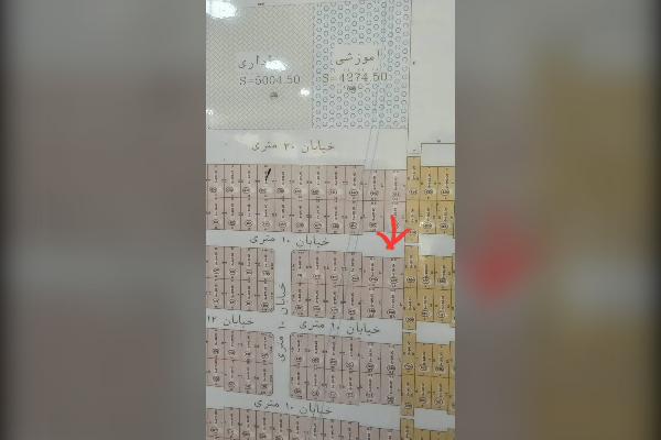 فروش فوری زمین ۱۶۰ متری با سند تک برگ - تصویر 2