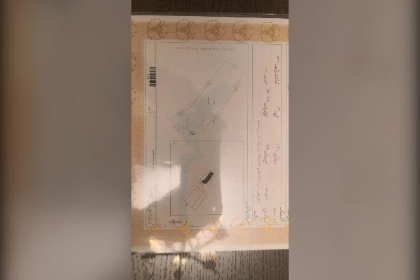 فروش زمین داخل شهرک آرامش ۲۴۶ متر - تصویر 2