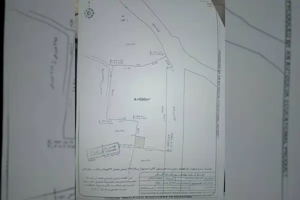 زمین مسکونی سند تک برگ ۵ کیلومتری رامسر - تصویر 4