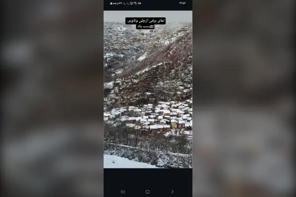 فروش زمین ییلاقی بر خیابان اصلی لوکال به بالاچلی - تصویر 3