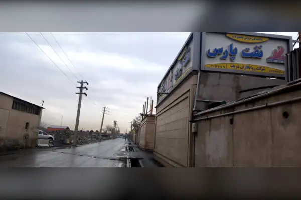 زمین ۳۳۰متر بر خیابان اصلی منبع آب - تصویر 2