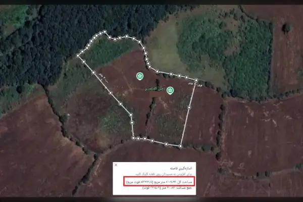 فروش زمین کشاورزی در ارتفاعات ساری بخش دودانگه ۸۰۰۰ متر - تصویر 4