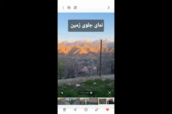 فروش فوری زمین ۳۸۸ متر طالقان جزینان - تصویر 3