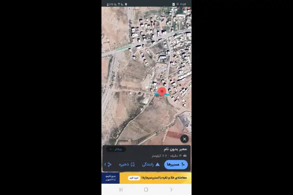 فروش زمین ۵۰۰ متری در طالبخان نزدیک کمربندی - تصویر 2