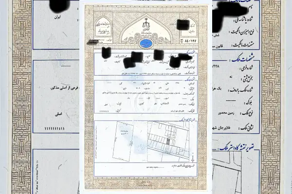 فروش زمین با کاربری مسکونی ۲۲۱ متر - تصویر 2