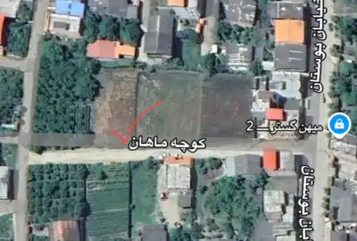 فروش زمین خانه سرا ۲۰۰ متر مسکونی سمسکنده